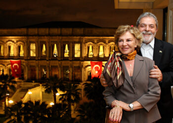 Foto: Divulgação/Ricardo Stuckert 