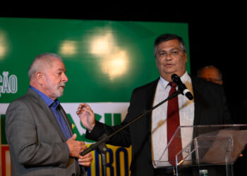 Foto: Mateus Bonomi/Estadão Conteúdo 