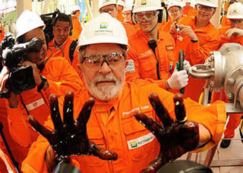 Foto: Agência Petrobras