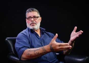 Foto: Reprodução.