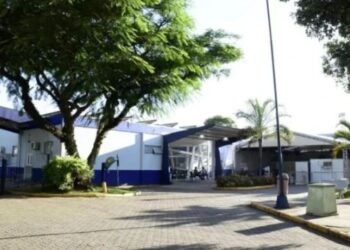 Foto: Divulgação.