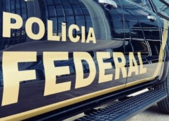 Foto: Polícia Federal/Divulgação.
