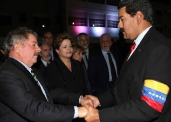 Foto: Ricardo Stuckert