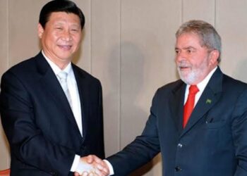 Foto: Reprodução.