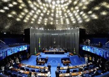 Foto: Marcos Oliveira/Agência Senado Fonte: Agência Senado.