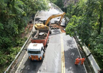 Foto: Divulgação/Governo de SP 