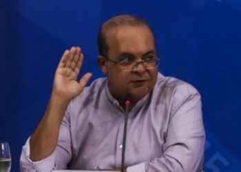 Foto: Reprodução/Agência Brasil.