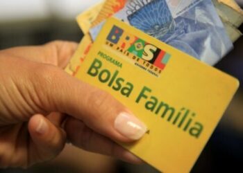 Foto: Agência Brasil