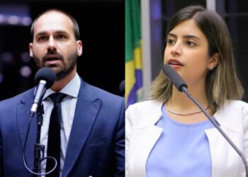 Foto: Reprodução.