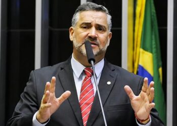 Foto: Agência Câmara dos Deputados.