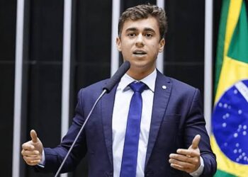Foto: Câmara