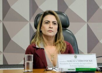 Foto: Metropoles