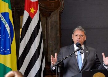 Foto: Mônica Andrade/Governo do Estado de SP