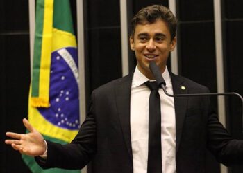 Foto: Câmara dos Deputados