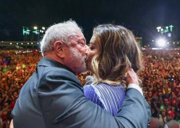 Foto: Ricardo Stuckert/PR