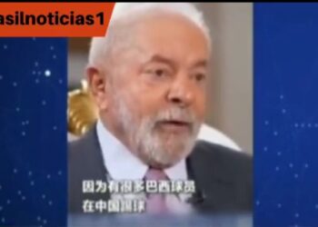 Foto: Reprodução.