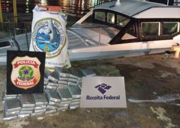 Foto: Receita Federal/Divulgação.