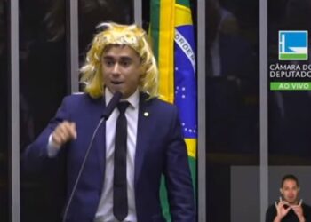 Foto:  Reprodução