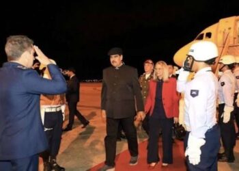 Foto:  Divulgação