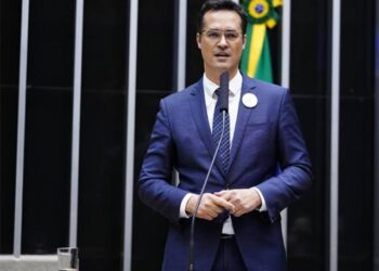 Foto:  Reprodução/ Câmara