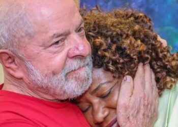 Foto: Ricardo Stuckert/Divulgação