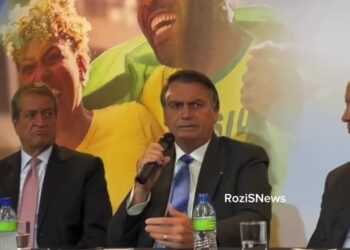 Foto:  Reprodução