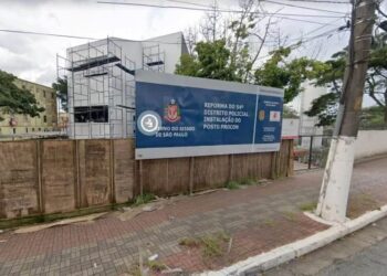 Foto: Reprodução/Google Street View.