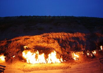 Foto: Wikipedia.