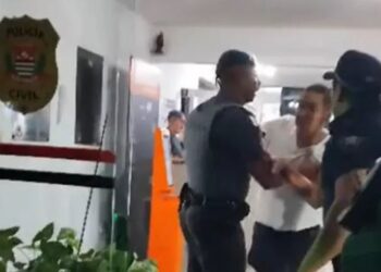 Foto: Reprodução/GCM.