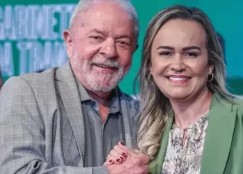 Foto: Ricardo Stuckert/Divulgação