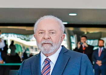 Foto: Ricardo Stuckert/PR