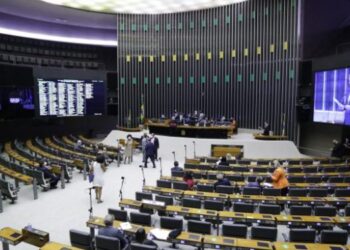 Foto: Divulgação/Câmara dos Deputados