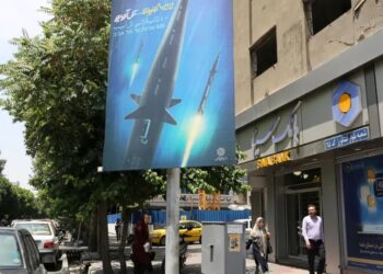 Foto: Fatemeh Bahrami/Anadolu Agency via Getty Images.