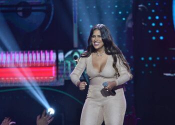 Foto: Reprodução/Folha de S. Paulo.