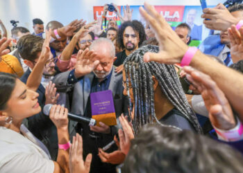 Ricardo Stuckert/Reprodução.
