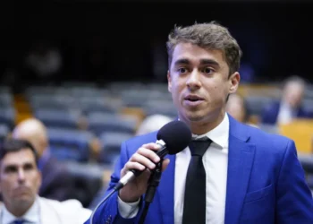 Pablo Valadares / Câmara dos Deputado