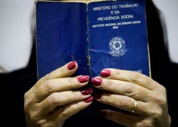 Reprodução/R7.