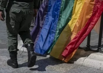 Yuri Cortez/AFP