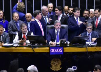 Zeca Ribeiro/Câmara dos Deputados.