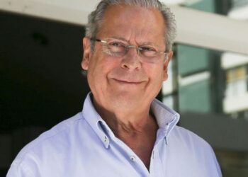 Marcelo Camargo/Agência Brasil