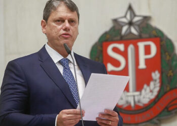 Divulgação/Governo do Estado de SP