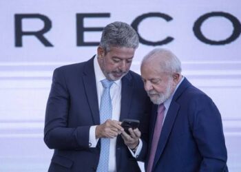 Joédson Alves/Agência Brasil