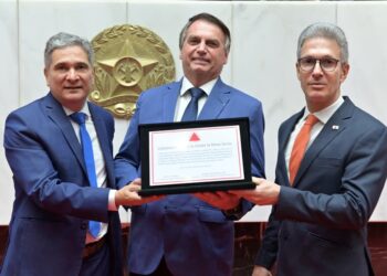 Assembleia Legislativa de Minas Gerais