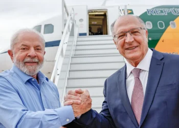 Ricardo Stuckert/PR/Divulgação.