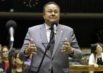 Agência Câmara.