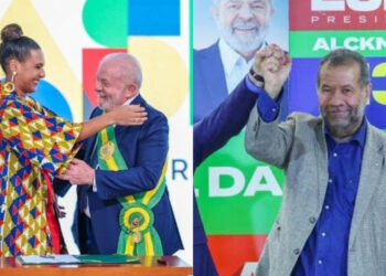Reprodução.