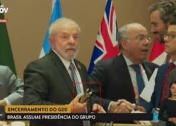 Reprodução.