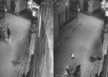 Reprodução/TV Bahia.