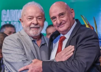 Ricardo Stuckert/Divulgação.