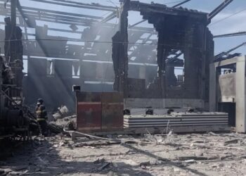 Corpo de Bombeiros / Reprodução.